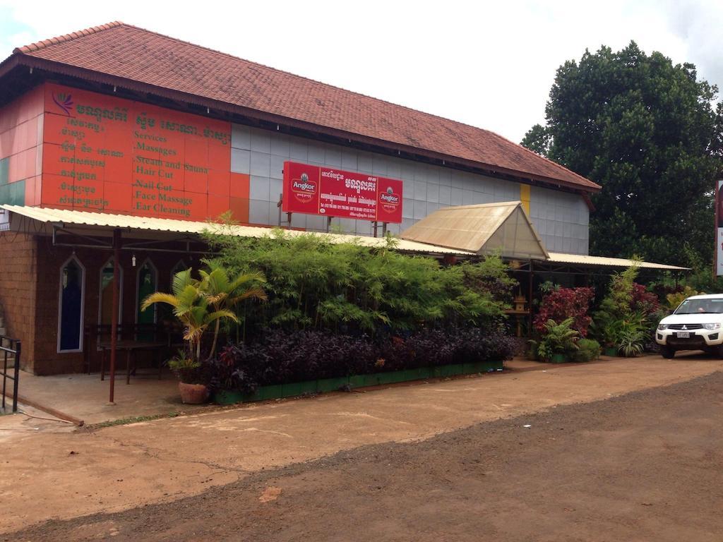 Mondulkiri Hotel Senmonorom Exterior foto
